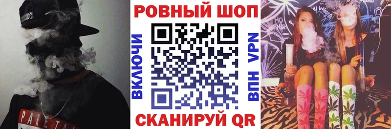 Названия наркотиков Иркутск ГАШ  Кокаин  Галлюциногенные грибы  Лсд 25  Меф мяу мяу 