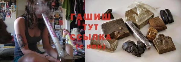 прущие грибы Алексин