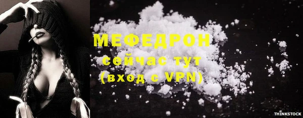 соль ск Алексеевка
