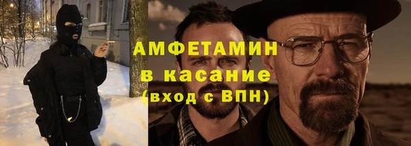 соль ск Алексеевка