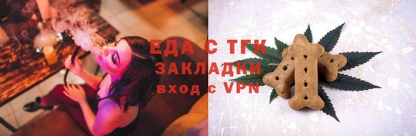 соль ск Алексеевка