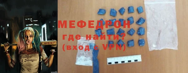 соль ск Алексеевка