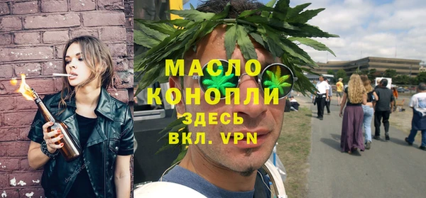 прущие грибы Алексин