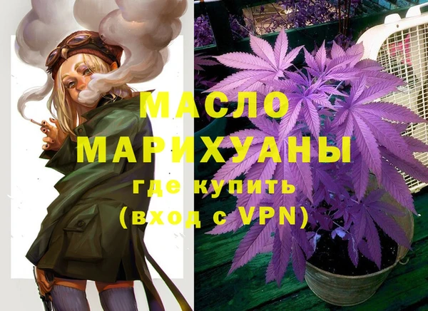 соль ск Алексеевка