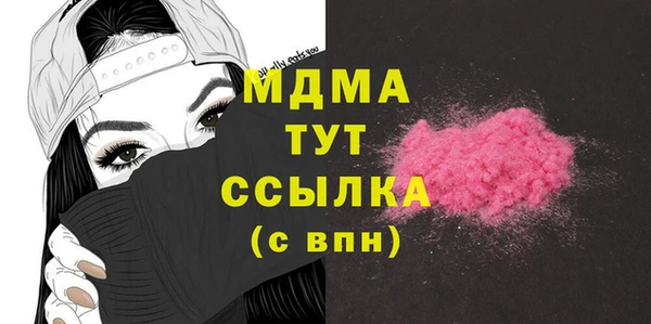 соль ск Алексеевка